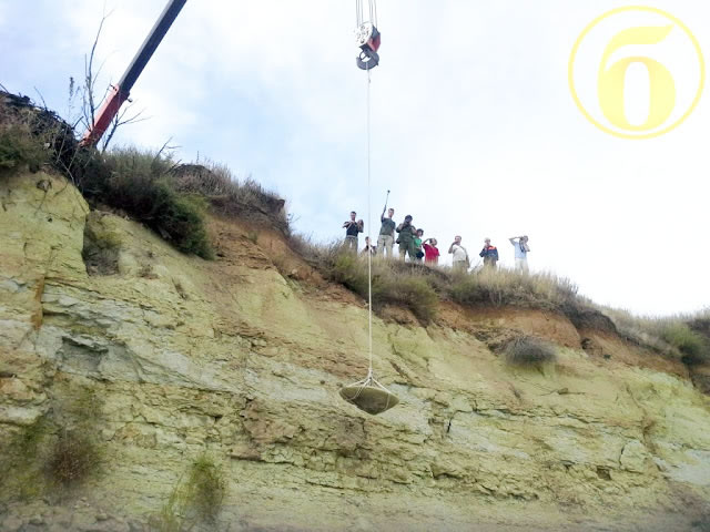 ����˹���ڷ���һ��ֱ��4���ߵķɵ��ξ�ʯ������UFO����׷ס�