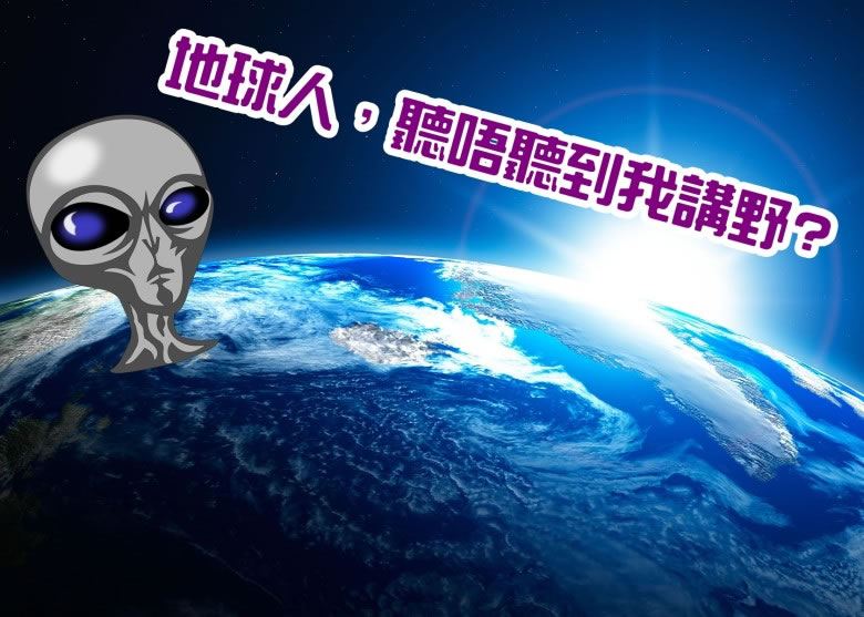 �����˵ĿƼ����߱�����ߵö�