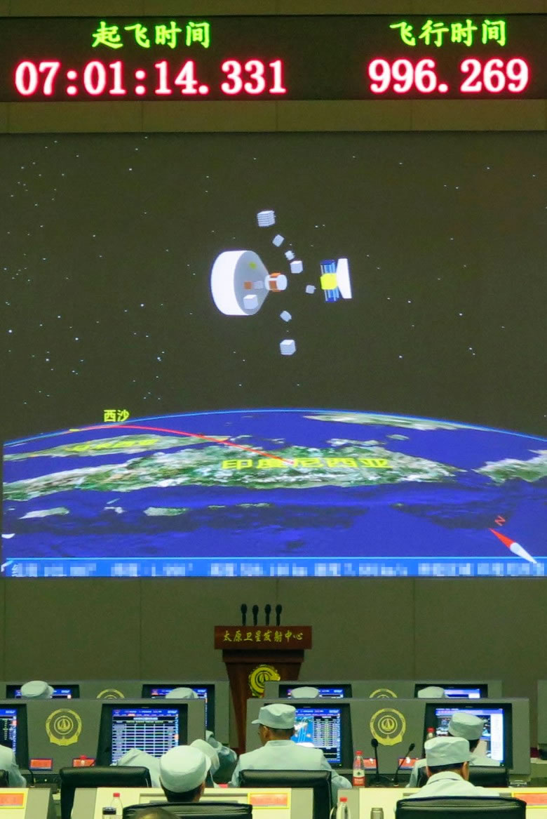 长征六号成功将20颗微小卫星送入太空,创造中国航天一箭多星发射的新纪录。图为发射中心大厅画面。