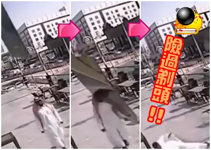 ������ͻȻ������������߲������ӵ�ͷ���ٵ��ڵ��ϡ�