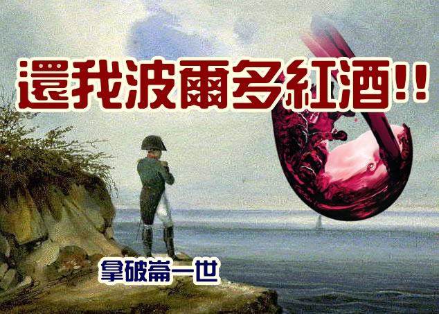 ��ʹ�����ر������ں����ȵ��ϣ����Թ��ŰѾƵ�������