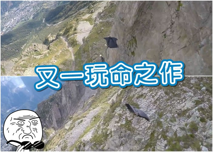 迪坚逊在空中滑翔,极具速度感。