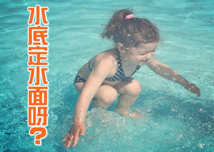 Ů�����Ƹ�����ˮ�������ˮ���°��ģ����