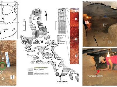 最完整卫星地图:全球数字高程模型地图 - 神秘