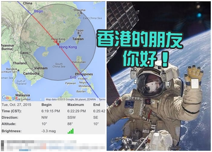 �����û��̧ͷ����վ�ڵ�̫���˴���к����ʾ�ã�