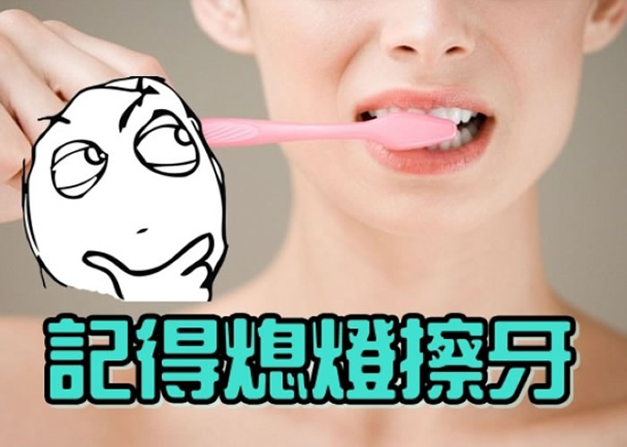 ר��ָ��˯��ǰ�ص�ˢ�����������˯���þ���