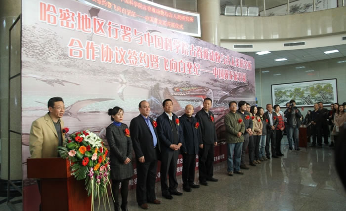 ��������Ѽ͡��й�����չ���ڹ��ܲ����¡�ؿ�Ļ