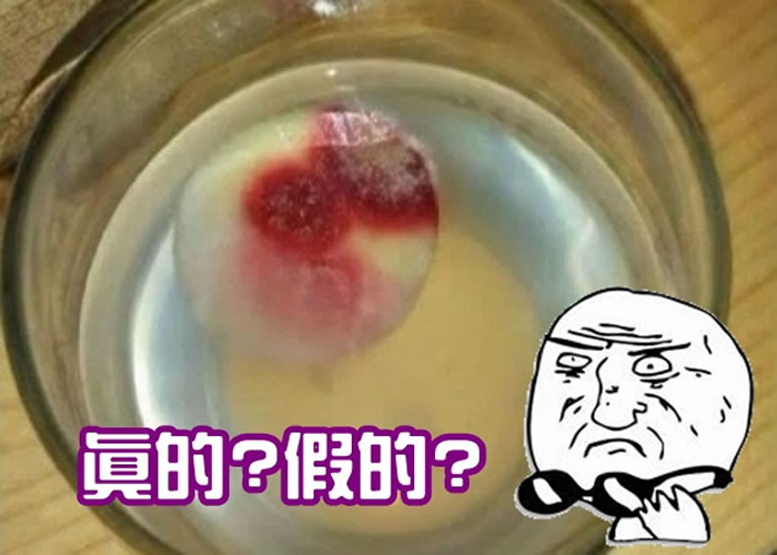 �ÿ�ʥ��û���ܻ�������ˮ���ظ��س�����������Ѫ����