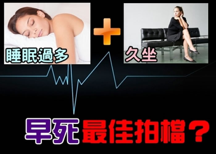 �о����֣���������˯��̫����ˣ������ŷ��ձ�һ���˸߳��౶��
