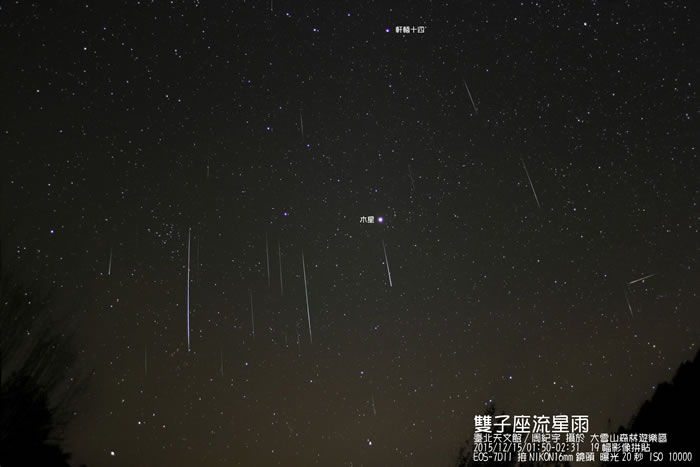 ̨��̨������ũ����˫���������꣺20����60������