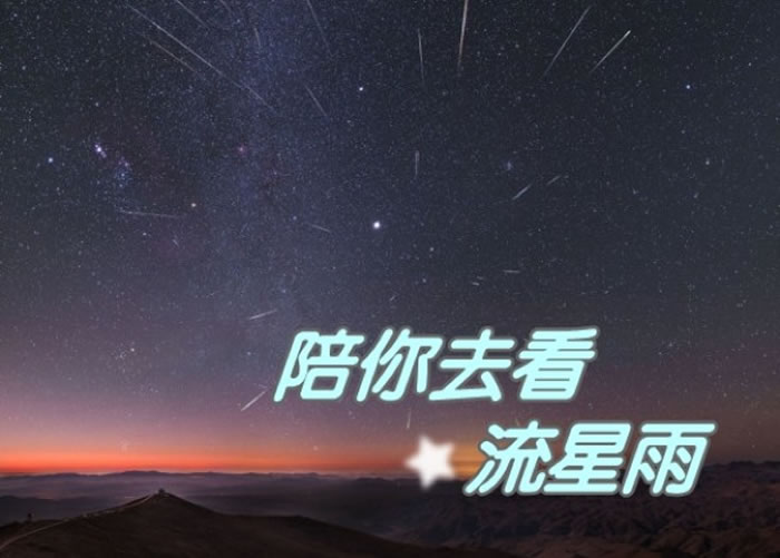 ˫����������ĸ߷��ڣ���12��15���賿���֡�