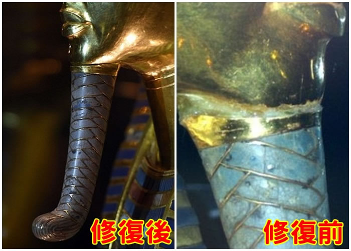 �ƽ���ߺ����޸�ǰ������