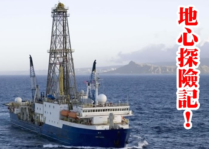 �����ġ��ţ�ͼ����ʵ��������ʷ���״δ򴩵ؿ����ᣵı߽硣