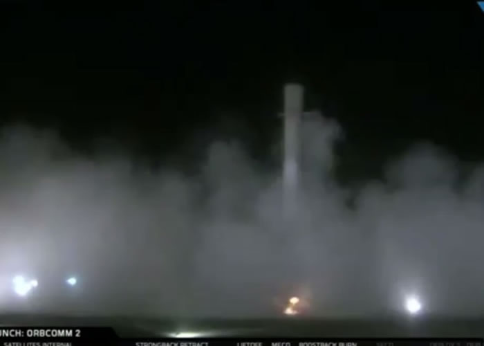 “猎鹰九号”火箭成功降落到预定降落区。