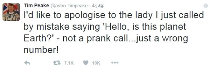 Ƥ����twitter��ɧ�ŵ�Ů�ӵ�Ǹ��