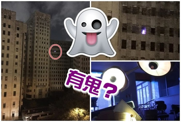新奥尔良日前爆出闹鬼传闻