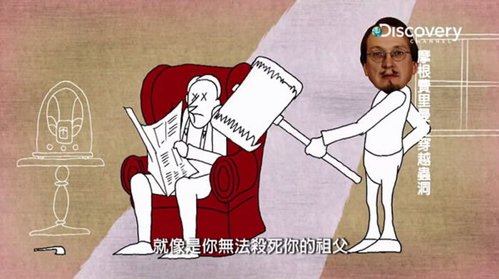 Discovery����Խ�涴����ʱ���ƺ�����ǰ��Ҳ���Ժ���