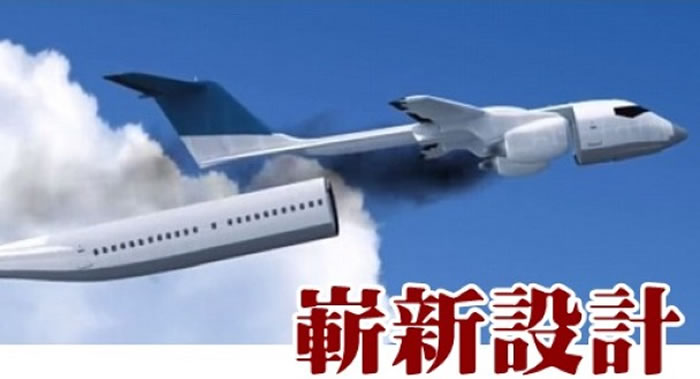 �����������¹ʣ����տ��Ե�����