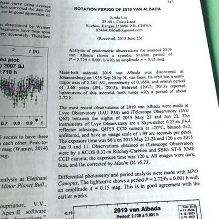 刘君达两年多来发现16颗小行星,其撰写的两篇论文更刊登在美国专业学术期刊上。