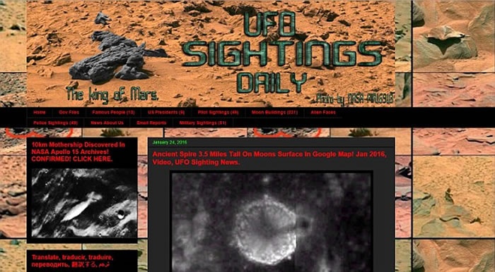 一个阴谋论网站指出,这个尖塔状结构可能用于外星飞船建立通讯,从而实现安全着陆。