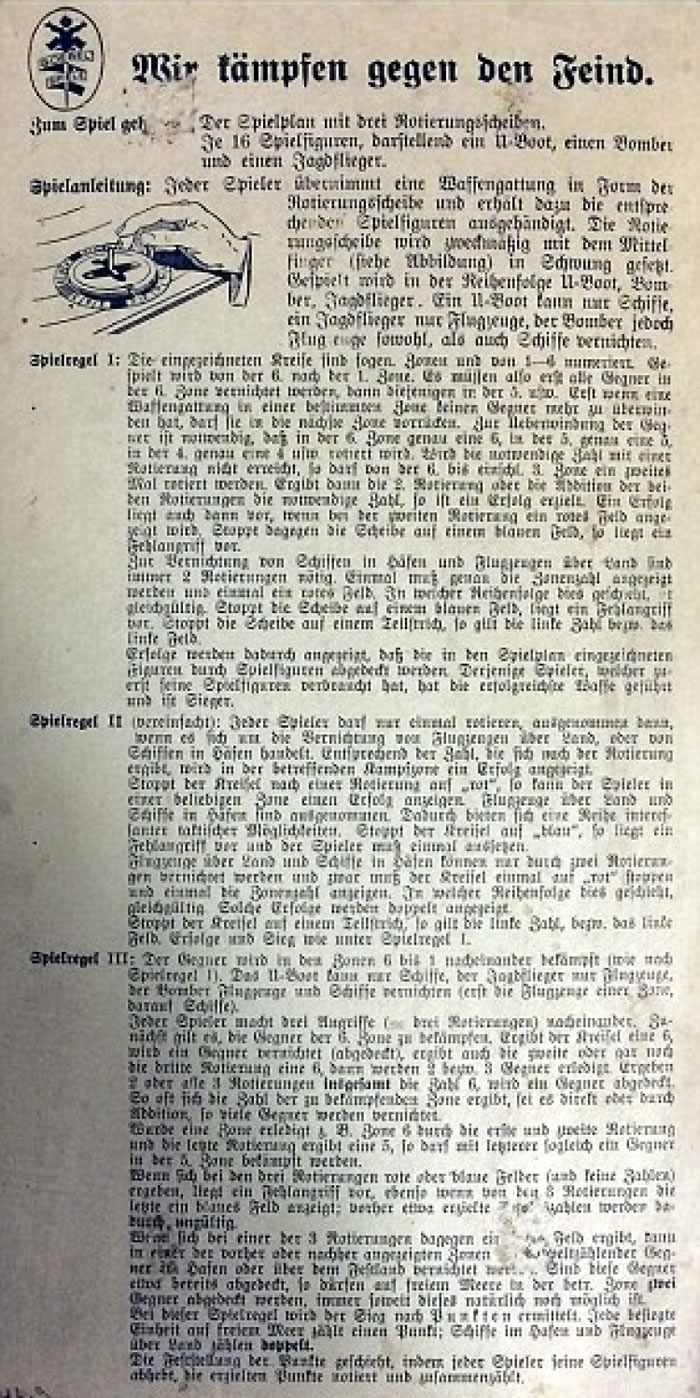 �Ե���д�ɵ�˵����