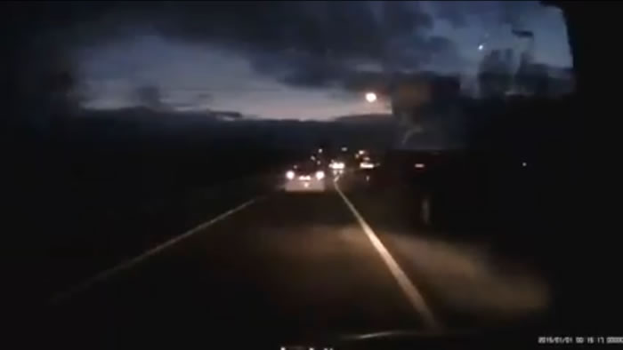 数百人在法国东南部目睹天空出现多个“火球”