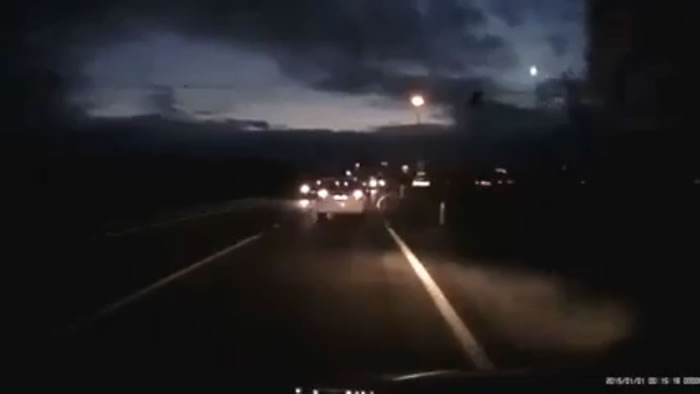 数百人在法国东南部目睹天空出现多个“火球”