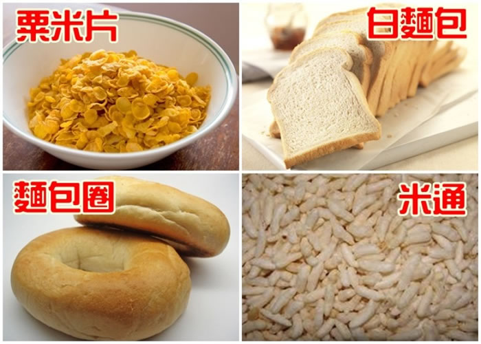 �����������Ƭ�����Ȧ����ͨ����������ָ���ߵ�ʳ�