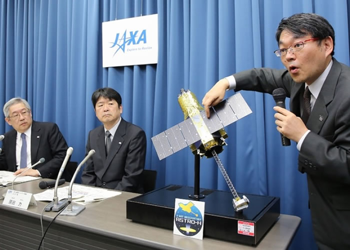 �ձ����溽�տ���������JAXA������ͣ�÷������ϵ�X�����������ǡ�ͫ��