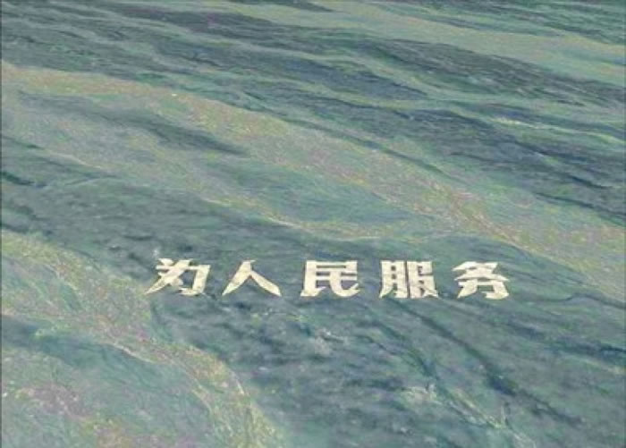 新疆哈密附近戈壁滩的Google Maps卫星照片巨