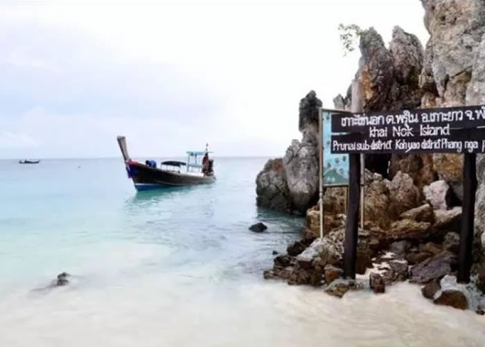 蛋岛三岛宣布对外封闭。