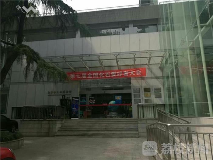 ڰ˽조ĵصջ滭ĴϾﲩݾٰ