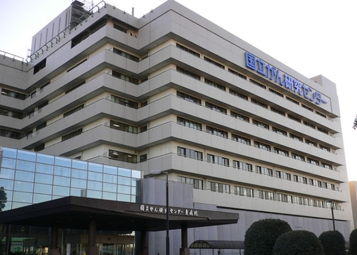 研究人员打算于日本国立癌症中心的医院临床试验。