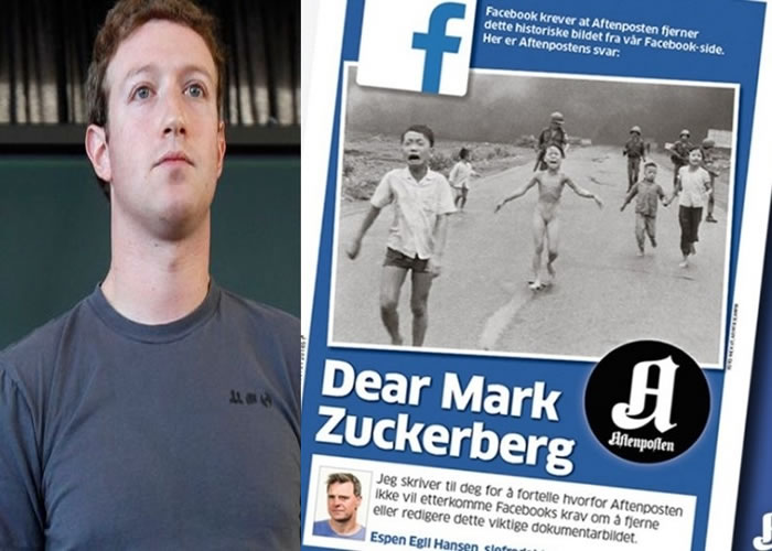 汉森在报章头版向朱克伯格(左图)发公开信。