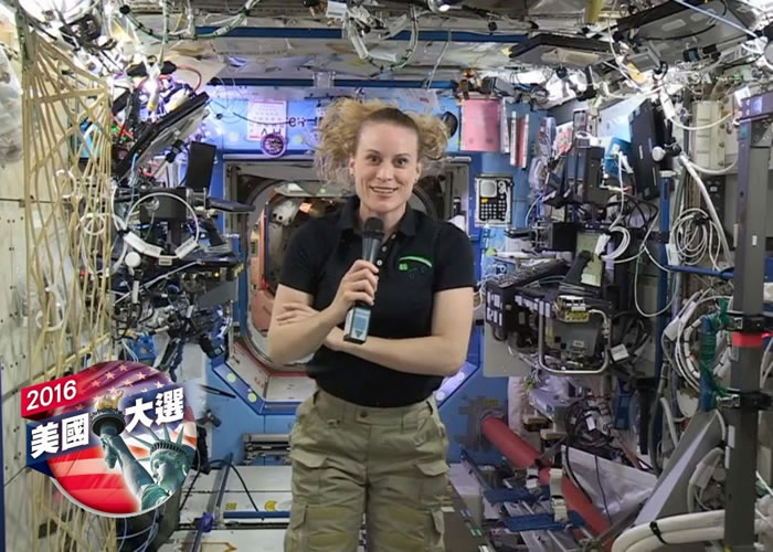 ³��˹������̫�����ͶƱ��