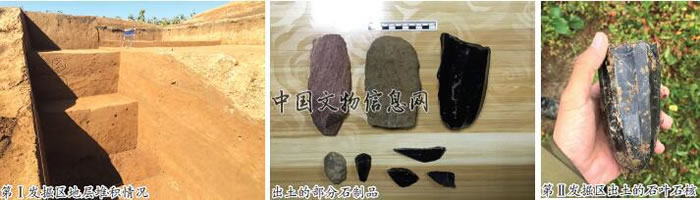 吉林省抚松县漫江镇枫林旧石器遗址:为年代学研究提供难得地层剖面