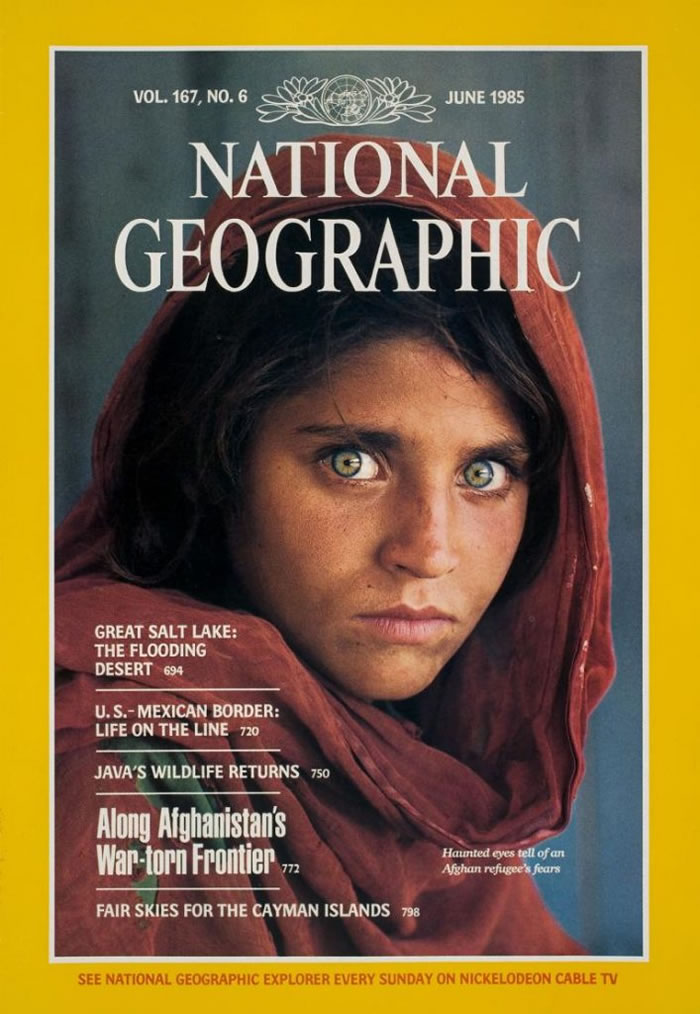 �����������1985�꡶���ҵ������s�I����̖�ķ���������� / COVER PHOTOGRAPH BY STEVE MCCURRY, NATIONAL GEOG