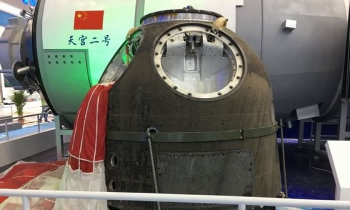 �칬����̫�մ���ģ�����麣��չ���ࡣ