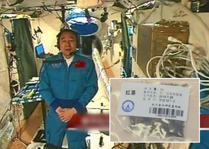 ʾ̫յʳʽ൱Ǹ״̫ݲ裨Сͼʾȡ