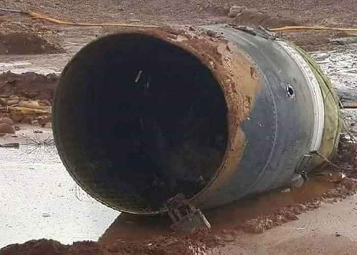 缅甸官方报章刊登一张在社交网流传的不明物体图片。