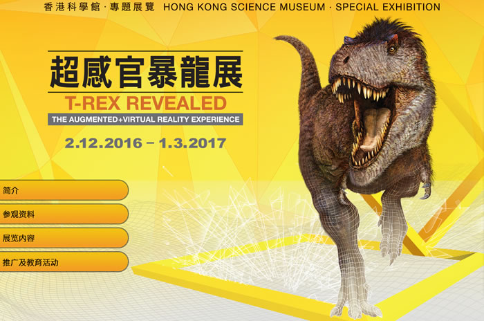 �����йٱ���չ������ۿ�ѧ�ݿ�Ļ