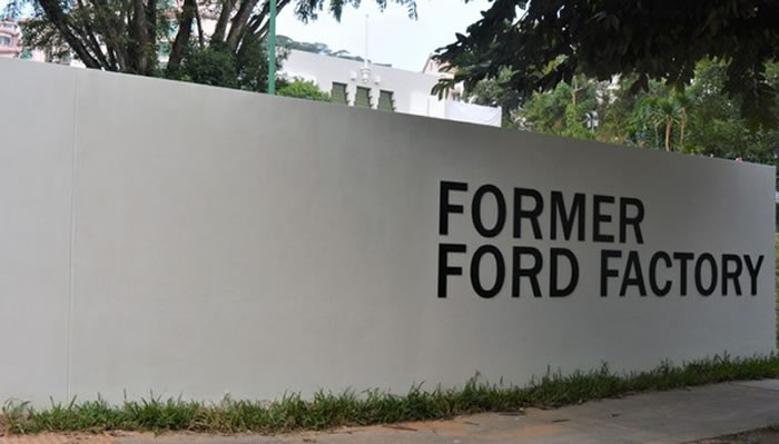 备受争议的新加坡二战展览馆决议改名,在门口的原名「昭南展览馆」(SYONAN GALLERY)字样已去除。