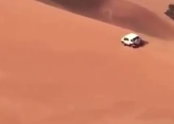 ԽҰ��ʻ��ɳ�𶥲���