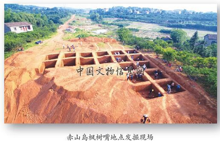 湖南沅江赤山岛与西洞庭盆地旧石器考古取得重要进展