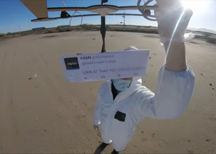 今次据称是首次在太空的示威行动。