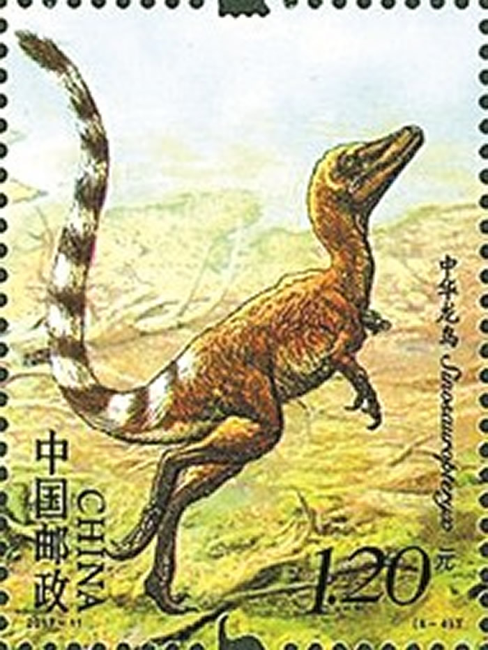 5月19日将发售《中国恐龙》特种邮票