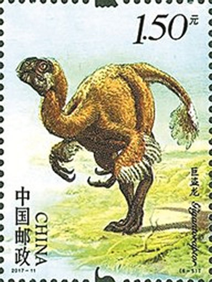 5月19日将发售《中国恐龙》特种邮票