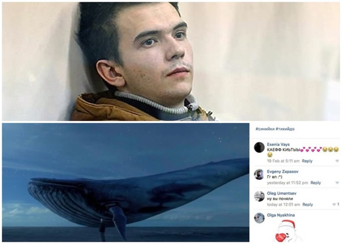 布德金(上图)发明恐怖网络游戏“蓝鲸”。