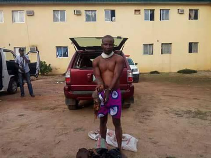 尼日利亚奥孙州男子因为持有一颗血淋淋的女性人头被逮捕