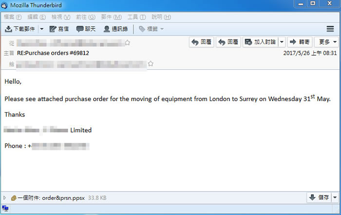 �����α���PowerPointͶӰƬ�����ڵĳ�����ͼƬ�����֣����Ծͻ��ж���